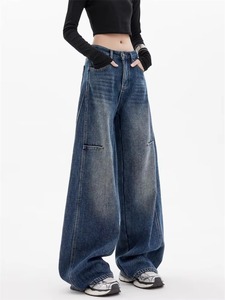 Pantalones Holgados para Mujer de Nivel Profesional, Diseñados con Ajuste Ergonómico Relajado y Construcción de Tela Suave de Primera Calidad - Product Image 6