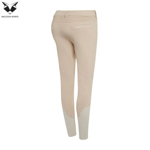 Pantalones de Montar Ligeros, Ajustados y Elásticos para Mujer, Transpirables, de Secado Rápido, con Protección UV - Product Image 6