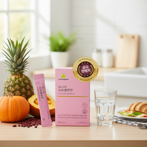 Mezcla de Enzimas Digestivas Personalizadas OEM/ODM de 2000 mg con Raíz de Achicoria, Bromelina, Extracto de Calabaza, Extracto de Frijol Rojo y Probióticos - Product Image 3