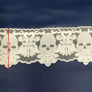 Fancy white 80 mm skull pattern trim laces by yard