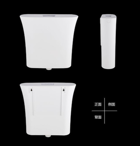 <span class=keywords><strong>Cisterna</strong></span> de Pared de ABS de Alta Resistencia, Tanque de Agua para Inodoro con Doble Descarga de Alta Presión y Válvula <span class=keywords><strong>Silenciosa</strong></span> para Baño - Product Image 6