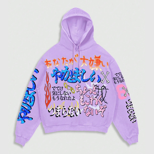 Custom <b>Hip</b> Hop Y2K Tracksuit Graphic Printed Oversized Hoodie Sweatpants Men Streetwear Outfit Oversized Loose Fit Winter Set - Product Image 2