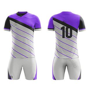 Conjunto de Camisetas de Fútbol Unisex para Adultos, Personalizables con Nombre de Equipo, Secado Rápido, Transpirables, 100% Poliéster, para Uniformes de Fútbol - Product Image 1