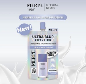 Base de Maquillaje Líquida con Difusión Ultra Blur MERPE, Envase Cosmético de 30 ml, Empaque Personalizado - Product Image 2