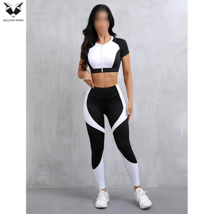 Conjunto de camiseta y leggings de algodón transpirable, tejido de punto de alta elasticidad, conjunto deportivo de color sólido para todas las estaciones. - Product Image 5