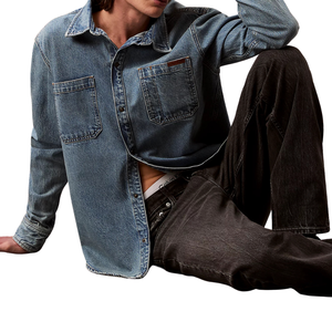 เสื้อเชิ้ตยีนส์ผู้ชายไซส์ใหญ่ ผ้าใส่สบาย ขายส่ง ปรับแต่งได้ มีตัวอย่างฟรี คุณภาพดีที่สุด - Product Image 4