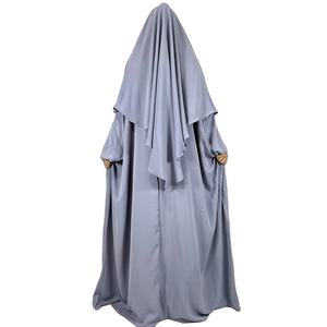 Ensemble Modeste 2 Pièces Khimar Abaya de Haute Qualité en Nida Léger et Respirant pour Femme Musulmane, Robe Hijab Papillon Jilbab pour l'Aïd, Vente en Gros - Product Image 6
