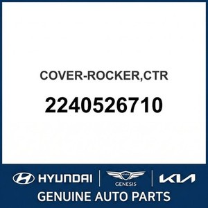 Repuestos y Accesorios Nuevos para Autos y Camionetas 2240526710 - Product Image 1