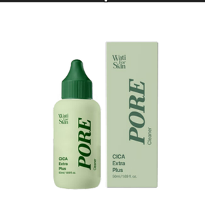 ซีไอซีเอ เอ็กซ์ตร้า พลัส พอร์ คลีนเนอร์ - Product Image 1