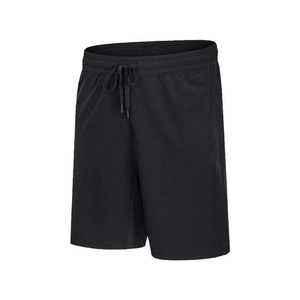 Pantalones Cortos Deportivos Cómodos para Hombre, para Verano, para Correr, Hacer Ejercicio, Trabajar, al Aire Libre, para el Gimnasio, con Malla, Diseño Sólido - Product Image 4