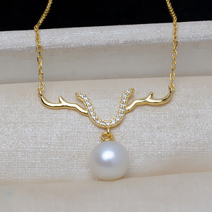 Colgante de Plata S925 con Forma de Astas de Ciervo, Joyería de Plata DIY con Forma de Animal Fresco, con Accesorios de Perlas de 8-13 mm, Collar 3912 - Product Image 1