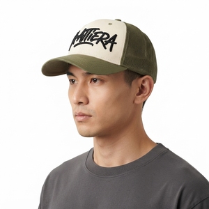 Gorra Trucker Color Crema Oliva para Hombre, Logotipo Bordado Personalizado, Malla Trasera, Cierre a Presión, Gorra de Béisbol - Product Image 2