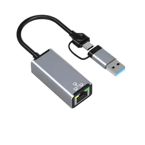 High Quality 2-in-one USB C to network port HUB RJ45100/1000mbp 10/100M USB C /USB A to Ethernet Adapter