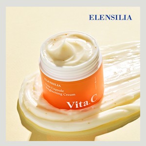 moisturizing <b>face</b> <b>creams</b> Elrensilra Vita Kaepsyul Brightening <b>Cream</b> white <b>face</b> <b>creams</b> korean facial <b>creams</b> ghkcu <b>face</b> <b>cream</b> - Product Image 4