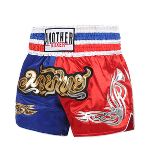 Shorts de boxe MMA personnalisés pour votre marque, avec broderie dorée sur le logo avant, en satin, pour la gym et le combat, short de Muay Thai respirant - Product Image 4
