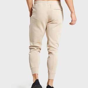 Men's Pleated Drawstring Sweatpants Lightweight Breathable Winter Windproof Eco-Friendly Loose Fit <b>Canvas</b> Knitted - Product Image 2