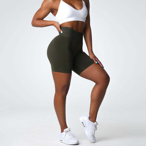 Shorts de sport taille haute pour femme, couleur unie, en toile, taille élastique, respirant, coupe ajustée - Product Image 2