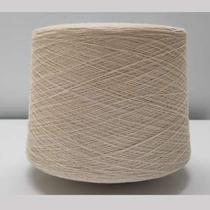 Fil de coton peigné compact de qualité export 100% coton NE 16s/1 pour le tricot et le tissage - Product Image 2