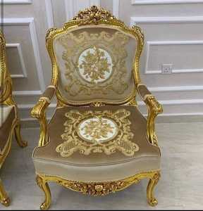 Fauteuil de salon rose à dossier haut, chaise de chambre à coucher avec baldaquin, fauteuil capitonné rembourré, structure en bois, pour salon et chambre - Product Image 3