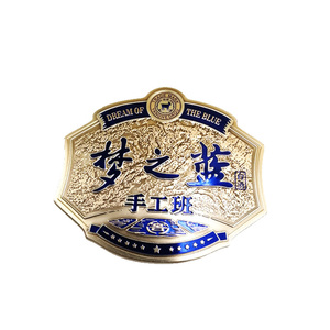 Etiqueta <span class=keywords><strong>de</strong></span> Metal Personalizada en <span class=keywords><strong>Bronce</strong></span> Dorado Grabada en Relieve para Whisky, Brandy, Vino, Vodka, Aluminio - Product Image 3