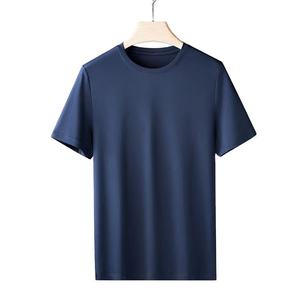 Camiseta Urbana para Hombre, Cuello Redondo, Manga Corta, Algodón Suave, Estilo Casual Contemporáneo para Uso Diario - Product Image 3