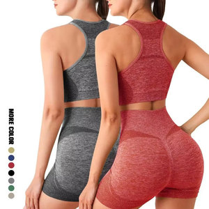 Ensemble de yoga pour femme : Shorts de sport, brassières de sport, hauts d'entraînement, vêtements de yoga, leggings de fitness, ensemble de gym, ensemble de yoga sans couture - Product Image 2