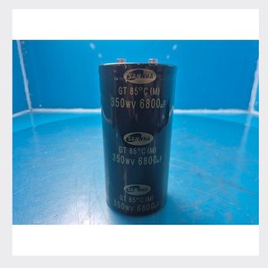 ซัมวา SM85 350WV 6800uf - Product Image 3