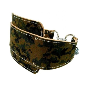 <b>Cheap</b> Price Weight Lifting Leather Dip Belt Men Leather Weightlifting Dipping Belt with Custom logo - Product Image 1