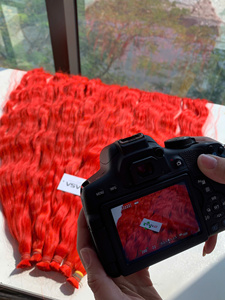 Top Selling Nasa Hair Bulk Remy Natural Wave Vietnamese Hair Extensions Double Drown 100grams <b>Lighter</b> Colors 30 Inches - Product Image 2