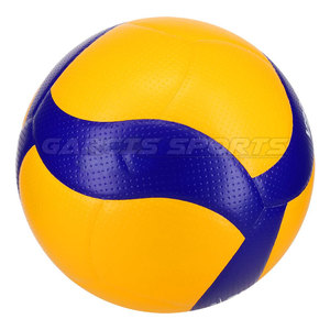 Ballon de volley-ball de qualité supérieure, taille et poids personnalisés, prix bas, dernier design - Product Image 1