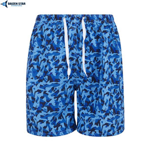 Shorts de bain pour hommes à séchage rapide, motif palmier, taille élastique, décontractés, 100% polyester tissé - Product Image 5