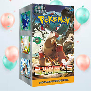 Boîte de boosters Pokémon Clay Burst version coréenne, pack d'extension, jeu de cartes à collectionner premium, cartes de loisir - Product Image 1
