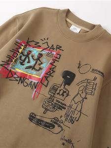 Sudaderas Transpirables 100% Algodón Ecológicas con Servicio OEM para Hombre, Cuello Redondo, Impresión por Sublimación, Otoño - Product Image 6