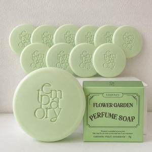 Kit Facial Coreano para el Cuidado de la Piel, Jabón Perfumado Temporal, Jabón Limpiador Facial, Jabón con Fragancia, Para Todo Tipo de Piel, Jabón Blanqueador - Product Image 4