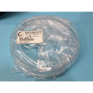 AMAT 0200-35390 ANILLO, SIMPLE, ESC 195MM, NOTCH - Equipo y piezas de semiconductores de confianza de Trusted Global Legacy - Product Image 1