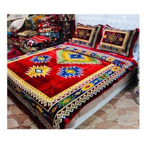 Afghan <b>Bedspread</b> Oriental <b>Bedspread</b> 1 <b>Set</b> Is 3 Pieces; 1 Pcs 225*225 <b>Bedspread</b> + 2 Pcs Pillowcases - Product Image 1