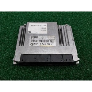 Unidad de Control del Motor (DME) Original Usada para BMW Serie 7 E65, E66 2005-2008, 754350001 - Product Image 1