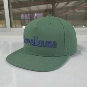 Casquette Snapback personnalisée à 5 panneaux, visière plate, calotte structurée, logo brodé, fermeture ajustable, OEM, toile, style sportif et tendance - Product Image 4