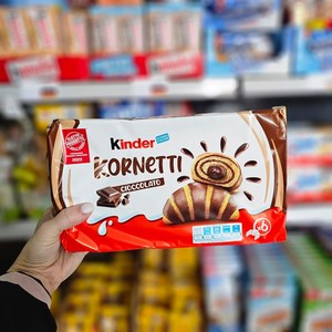 Kinderr Kornetti Cioccolato Mini Snack Pack Chocolate Filled Wafer <b>Rolls</b> Assorted Bulk Wholesale Distribution High Demand 2026 - Product Image 1