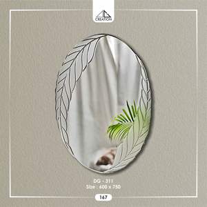 Espejo Decorativo Artístico con Borde Biselado, Patrón Detallado de Hojas de Palma, Hecho a Mano, Ligero, Ecológico, Diseño Irrompible para Decoración del Hogar - Product Image 5