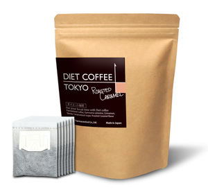 Café Dietético Sin Azúcar Sabor Vainilla con Hierbas de Gymnema Hecho en Japón - Product Image 2