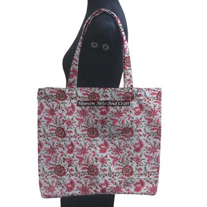 Durable Block Printed Custom Block Printed Square <b>Bags</b> With Fabric Handles Tote <b>Bags</b> For Daily Use <b>Bag</b> - Product Image 1
