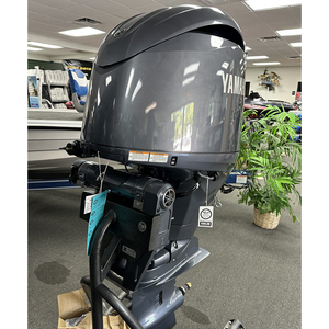 Yamaha F200XD 2025 200 CV avec direction hydraulique intégrée - Product Image 4