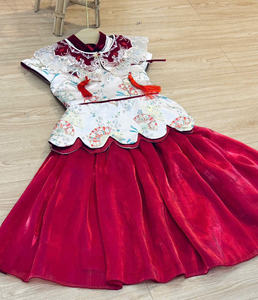 Princess Dress with Patterned Brocade Fabric and <b>Skirt</b> for Kids to Wear on Ceremonial Occasions - Product Image 3
