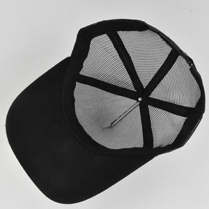 Gorra Trucker Unisex Clásica Negra de Malla, Premium, Transpirable, con Frente de Espuma Lisa, Estilo Béisbol, con Cierre Ajustable - Product Image 2