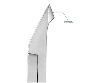 Pince à cuticules ronde, ciseaux de manucure, coupe-cuticules, éliminateur de peaux mortes, pince à ongles en acier inoxydable pour pédicure - Product Image 4