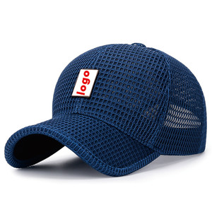 Mesh Trucker Cap Unisex Adjustable Back Closure Breathable Outdoor Sports <b>Hat</b> Solid Black 6-Panel Design Casual Style - Product Image 1