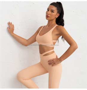 Nouveauté, vente flash, soutien-gorge halter pour femmes, vêtements de sport, vêtements de yoga, ensemble court - Product Image 2