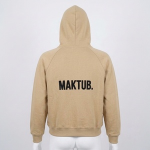 Sweat à capuche bleu clair pour homme Maktub, manches raglan, coton French Terry, style décontracté, automne, avec poche et logo imprimé sur le devant - Product Image 4