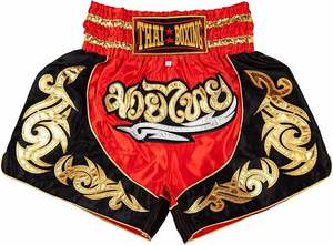Shorts de combat Muay Thai personnalisés respirants pour hommes, boxe, MMA, grappling, fitness, BJJ, Jiu Jitsu, Kimono en polyester/satin de qualité supérieure - Product Image 6